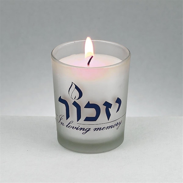 Eyecatcher 25 in Frosted Glass 1 Day Yizkor Memorial Candle 12PK EY1614877 - main